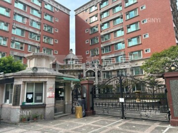 幸福社區D待售房屋