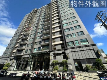 樂屋_城中星待售房屋 城中星待售房屋