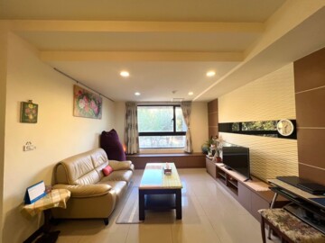 原美館待售房屋