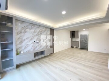 中華大樓待售房屋