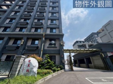 盛竑築硯待售房屋