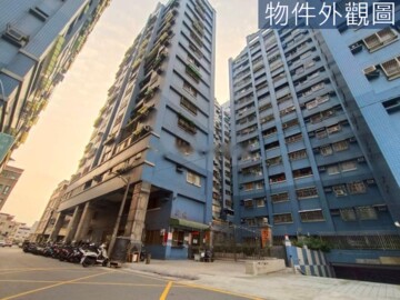 皇城帝寶待售房屋