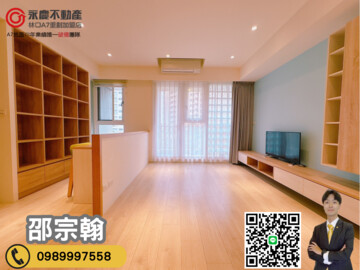 樂屋_長滎薈城/長滎晶采待售房屋 長滎薈城/長滎晶采待售房屋