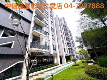 樂屋_龍山林待售房屋 龍山林待售房屋