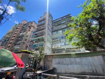高峰會待售房屋