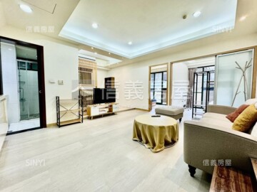 大同區待售房屋