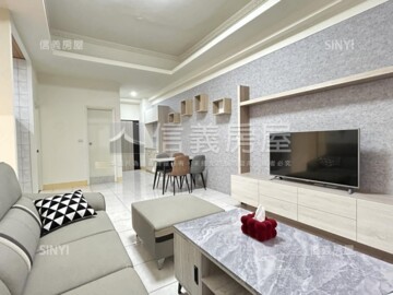 長億城待售房屋