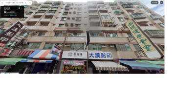 樂屋_和美家專庭園待售房屋 和美家專庭園待售房屋