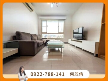 台北MRT花園待售房屋