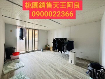 樂屋_中正綠園邸待售房屋 中正綠園邸待售房屋