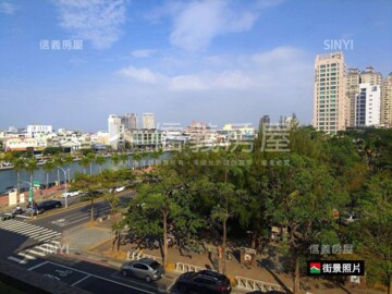 安平區待售房屋