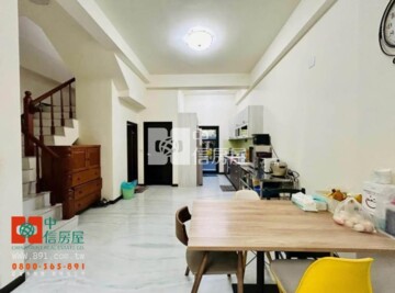 樂屋_精忠新城待售房屋 精忠新城待售房屋