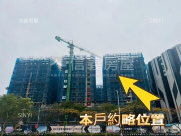 威均帝璽待售房屋