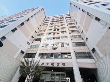 太子凌霄樓待售房屋