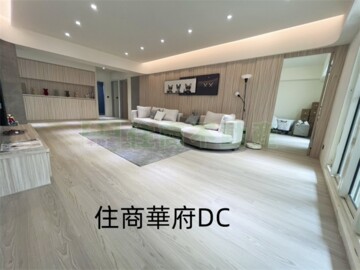 樂屋_中山凱悅待售房屋 中山凱悅待售房屋