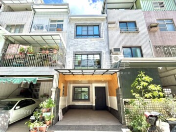 三民區待售房屋