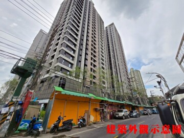 樂屋_新美齊画世代待售房屋 新美齊画世代待售房屋