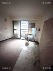 中山北路二段77巷17-2號華廈待售房屋