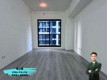 福倉心硯待售房屋