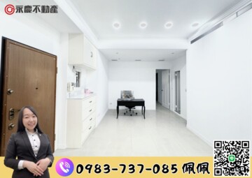 樂屋_得意居待售房屋 得意居待售房屋