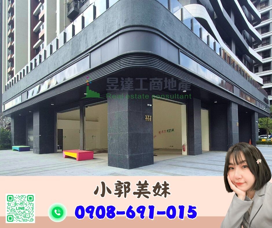 樂屋_桃園市桃園區璟都劍橋待售房屋 桃園市桃園區璟都劍橋待售房屋