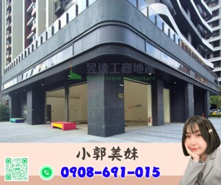 樂屋_璟都劍橋待售房屋 璟都劍橋待售房屋
