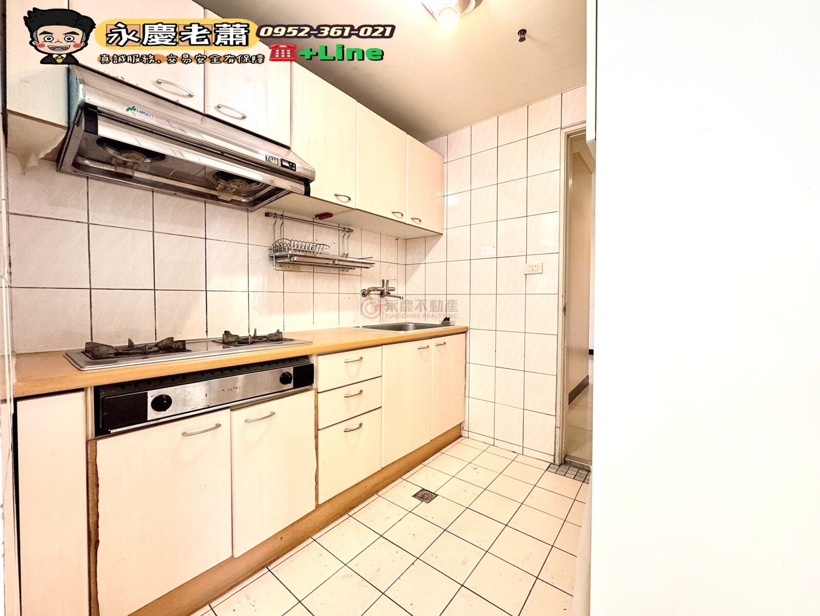 樂屋_新北市樹林區大安敦南待售房屋 新北市樹林區大安敦南待售房屋