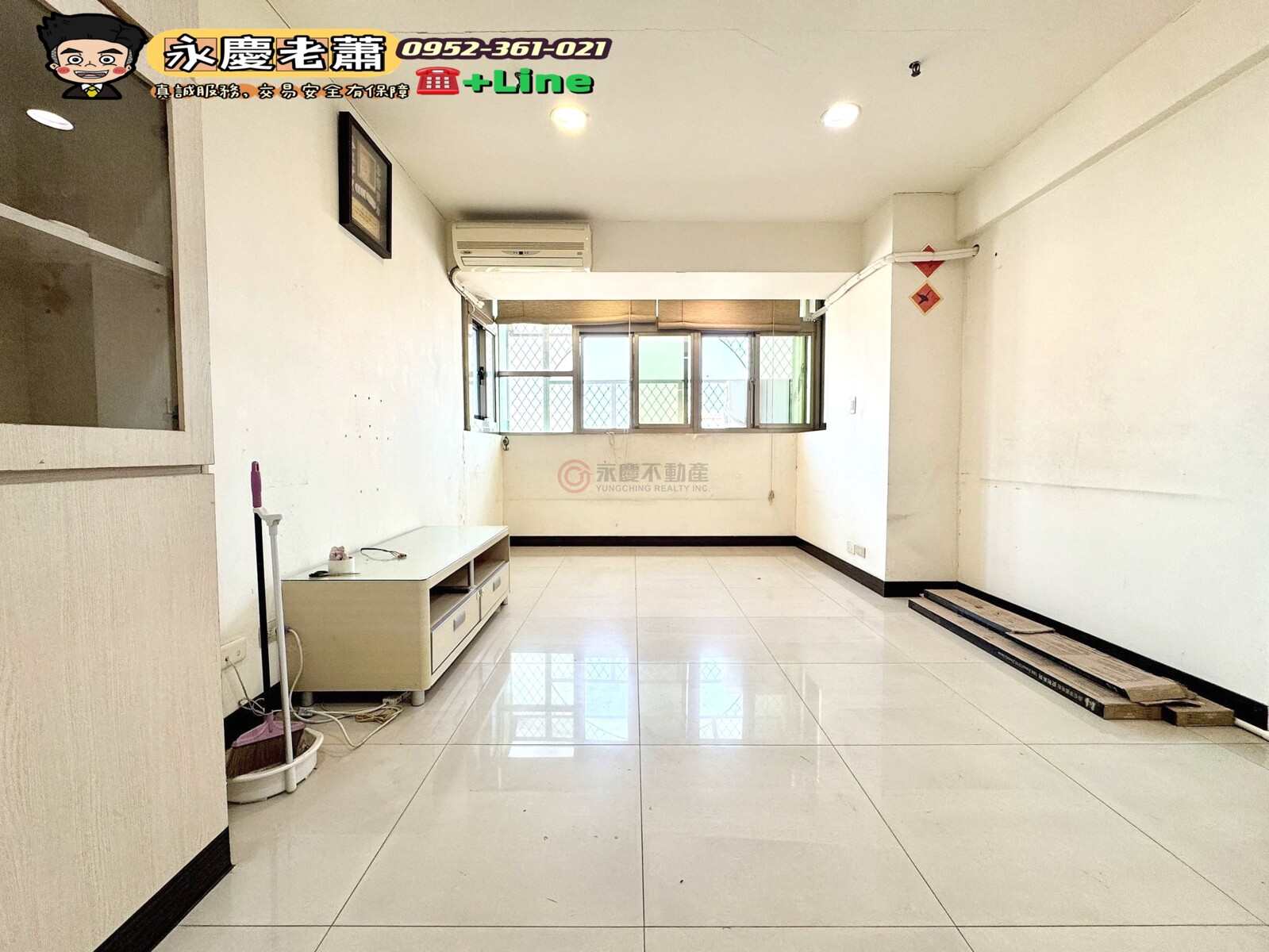 樂屋_新北市樹林區大安敦南待售房屋 新北市樹林區大安敦南待售房屋