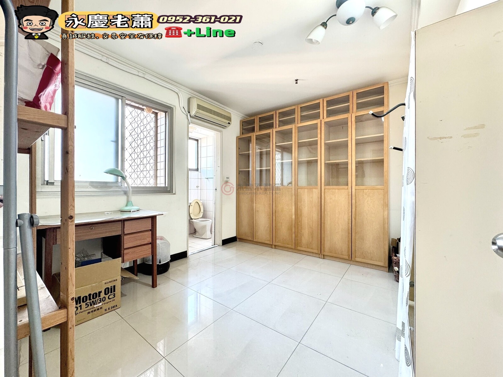 樂屋_新北市樹林區大安敦南待售房屋 新北市樹林區大安敦南待售房屋