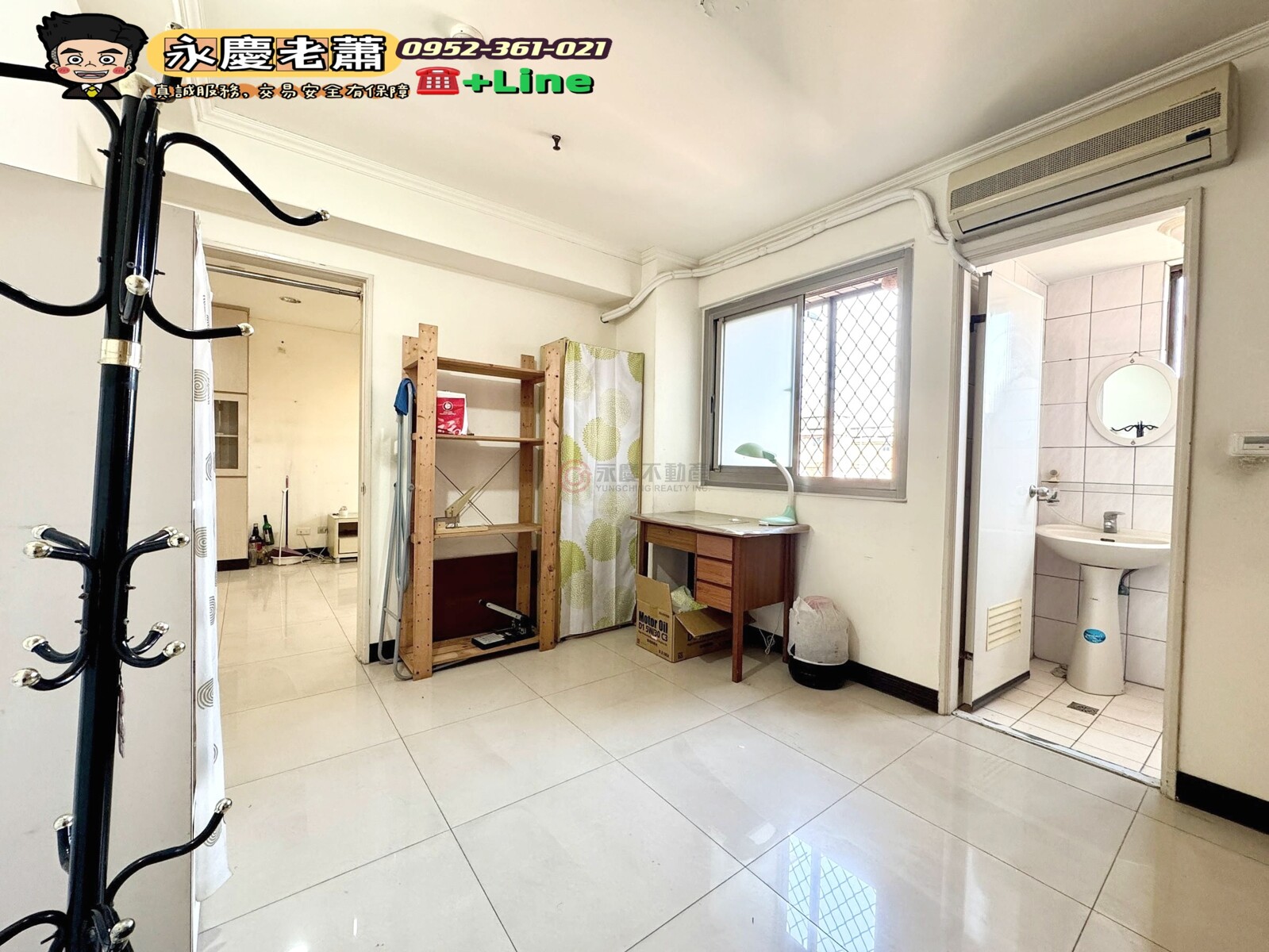 樂屋_新北市樹林區大安敦南待售房屋 新北市樹林區大安敦南待售房屋