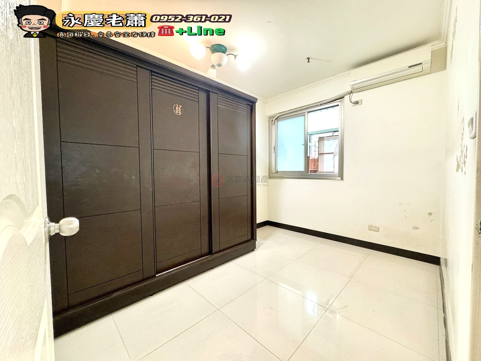 樂屋_新北市樹林區大安敦南待售房屋 新北市樹林區大安敦南待售房屋