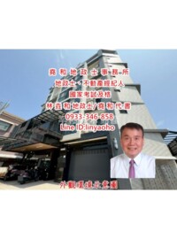 樂屋_皇邑歸仁待售房屋 皇邑歸仁待售房屋
