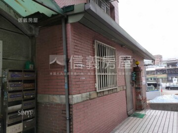 微風待售房屋