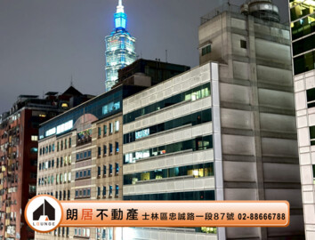 文普國際大廈待售房屋