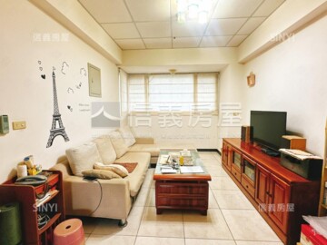 金板橋待售房屋