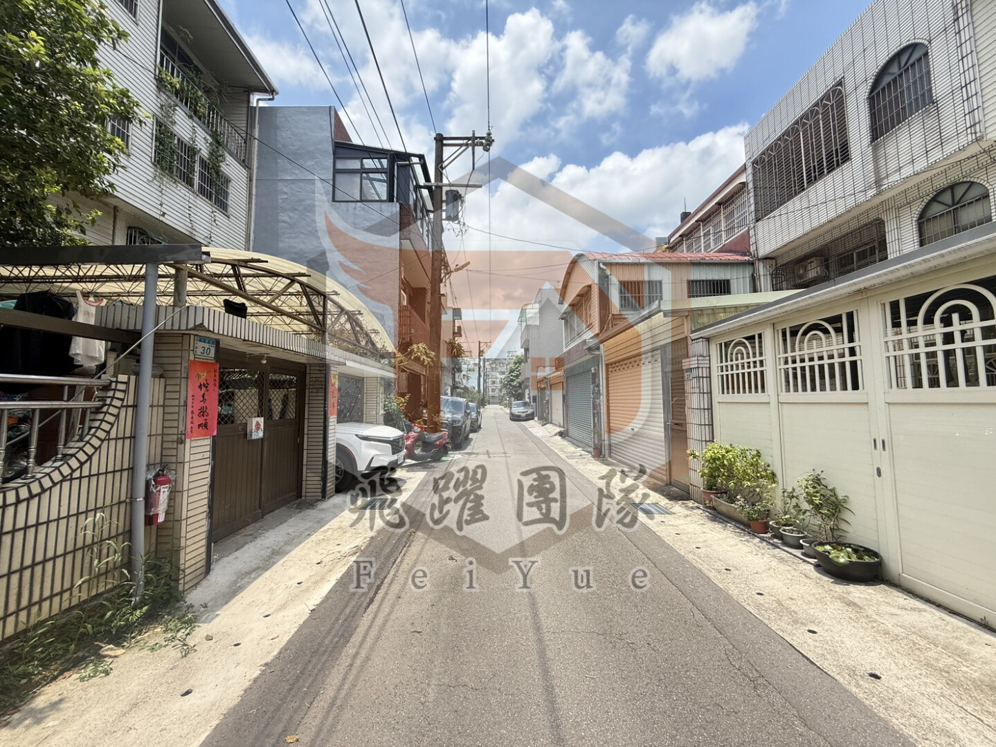 house cover