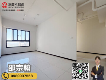 樂屋_欣時代待售房屋 欣時代待售房屋