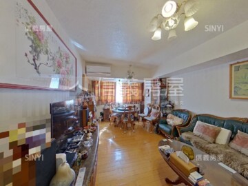 天母華琪大廈愛座待售房屋