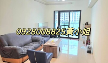 樂屋_中港雲頂3待售房屋 中港雲頂3待售房屋