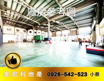 樂屋_大雅區待租房屋 大雅區待租房屋