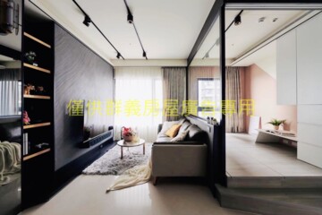 三珉築琚待售房屋