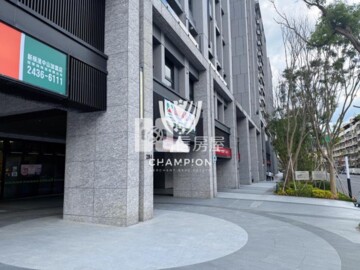 全民一家待售房屋