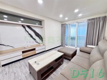 樂屋_文化生活家2待售房屋 文化生活家2待售房屋