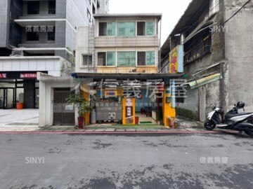 汐止區待售房屋