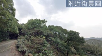 蘆竹區待售房屋