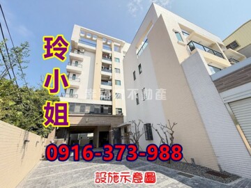 逸墅家8華廈區待售房屋