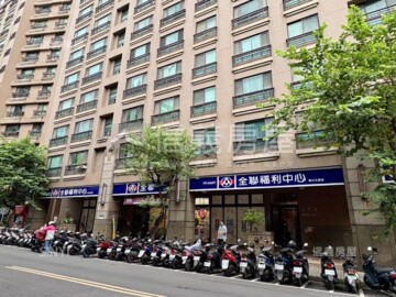泰山區待售房屋