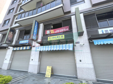 樂屋_聚合發大美待售房屋 聚合發大美待售房屋
