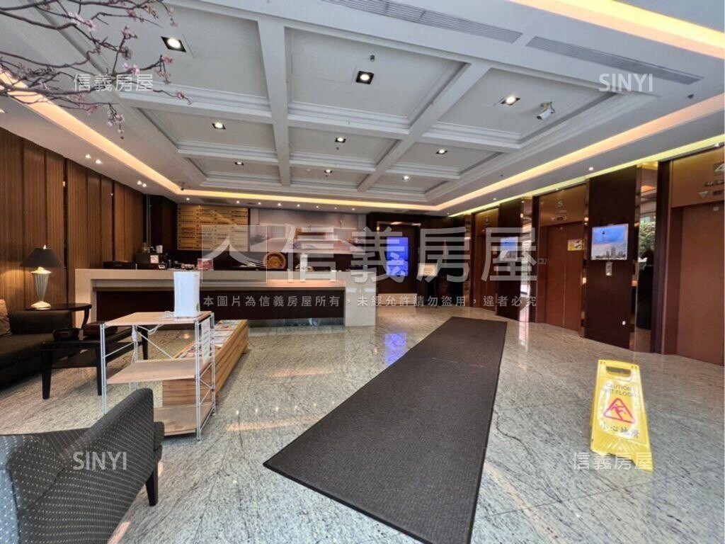 台北市信義區太平洋商務中心待售房屋