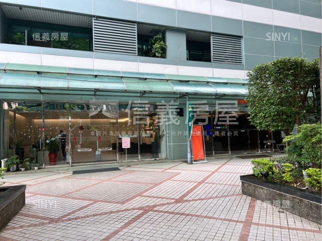 台北市信義區太平洋商務中心待售房屋
